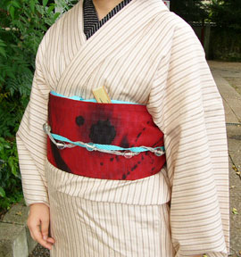 帯「斬（ざん）」